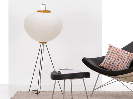 Vitra lamper fra Akari kollektionen
