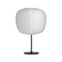 HAY - Common bordlampe, sort fod / rispapir lampeskærm, Ø 44 x 39 cm