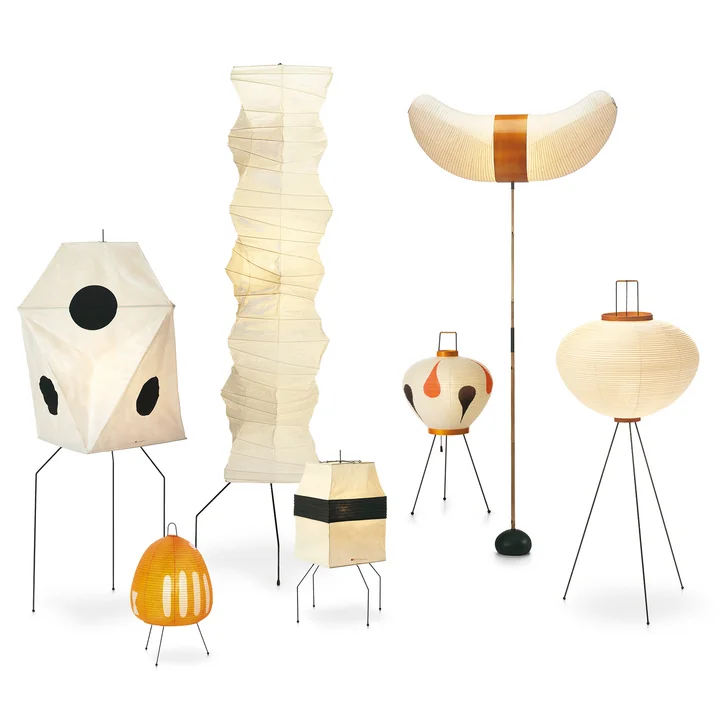 Akari gulvlamper fra Vitra