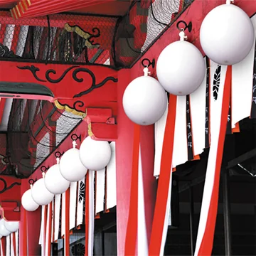 Balloon lampe fra Kyouei-Design
