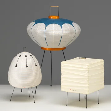 Akari gulvlamper fra Vitra